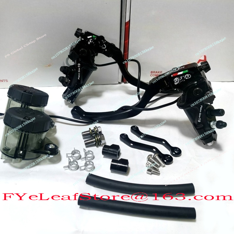 Motorcycle Parts - High Quality Professional Motorcycle Brake Pump