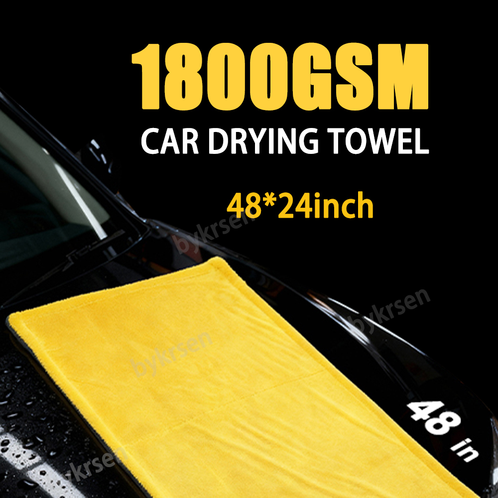 1800GSM Car Microfiber Towel,  - Microfiber Car Drying Towel Super Absorbent recension och pris